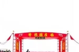 《番位表的第三行》封面,打印件上的排名表格特写