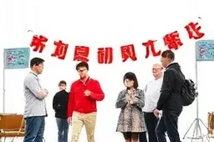 《补拍日志》封面,手写日志本上记录的补拍日期